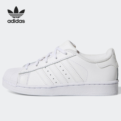 Adidas/阿迪达斯正品 春季新款三叶草儿童贝壳头运动板鞋 BA8380