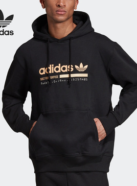 Adidas/阿迪达斯正品Kaval Graphic Hoodie 男子运动套头衫EC4711