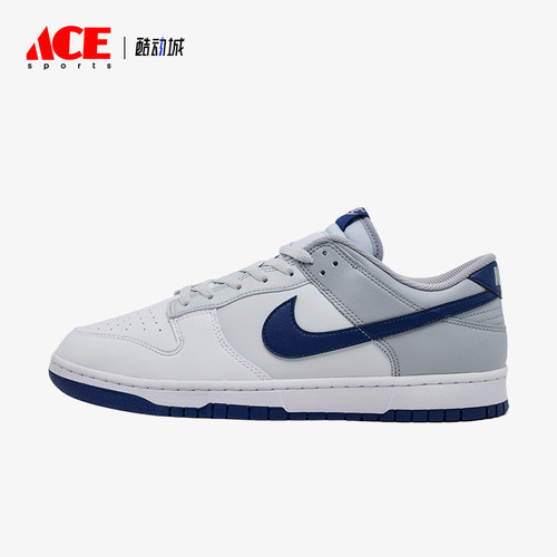 Nike/耐克正品DunkRetro新款男白蓝色街头经典休闲板鞋HF5441-118