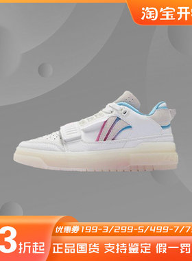 李宁正品新款女子运动跑步运动鞋系列舒适时尚防滑ABCS050