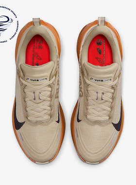 Nike/耐克正品2025秋季款男士运动减震耐磨低帮跑步鞋IM6679-258