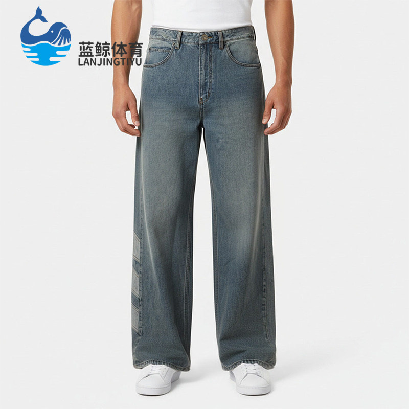 Adidas/阿迪达斯正品三叶草阔腿牛仔裤新款男士牛仔裤KE0112