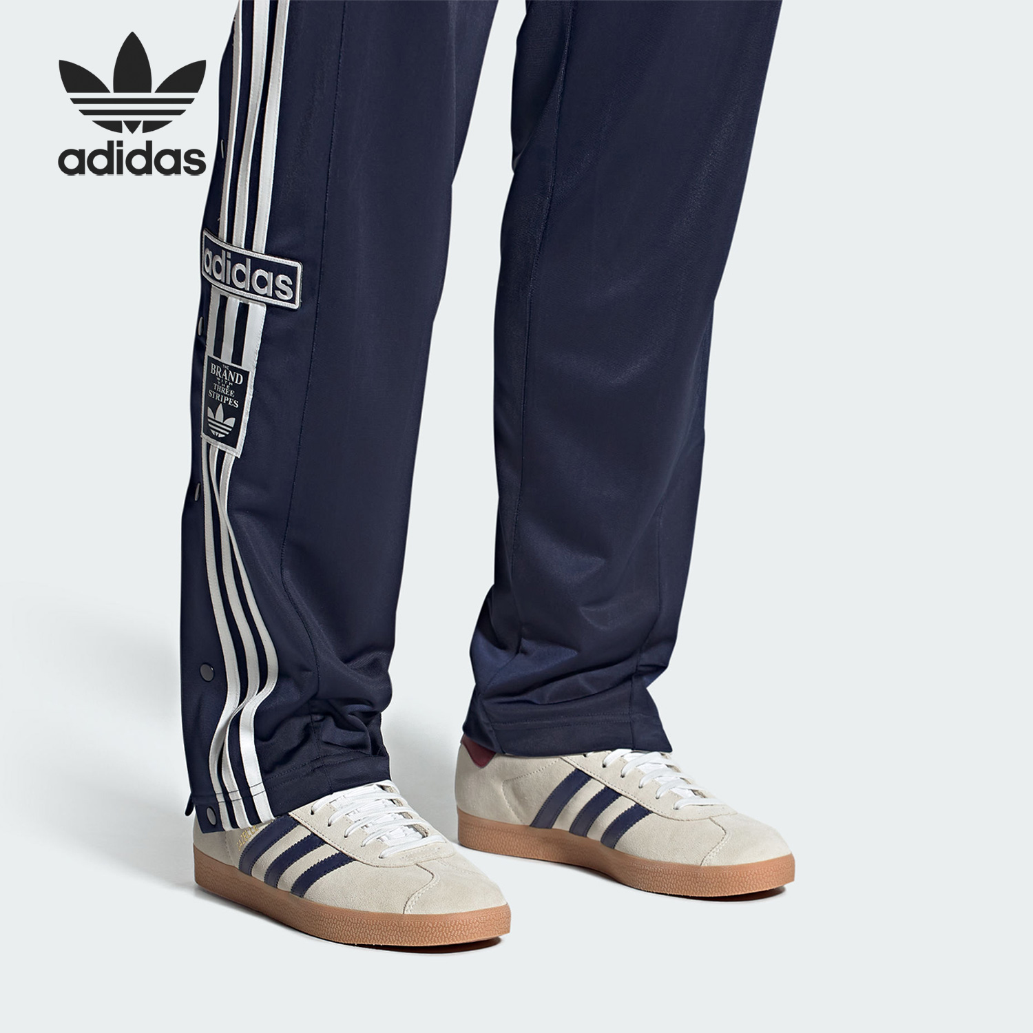 Adidas/阿迪达斯正品三叶草男女同款时尚运动休闲板鞋IE0546