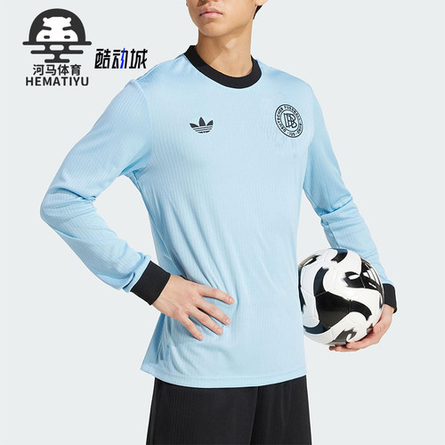 Adidas/阿迪达斯正品2025 三叶草男士经典足球运动圆领长袖JY0236