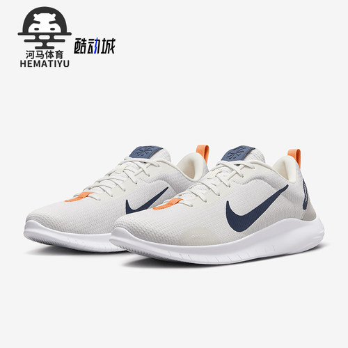 Nike/耐克男士低帮跑步鞋