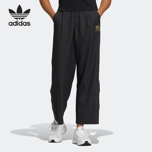 Adidas/阿迪达斯正品三叶草女子美式复古风运动长裤IC6586