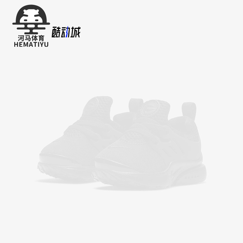 耐克儿童舒适透气轻盈休闲运动鞋