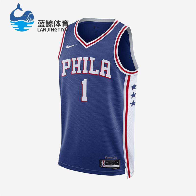 Nike/耐克正品运动男士V领透气休闲球衣篮球背心DN2018-405