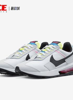 Nike/耐克正品Air Max Pre-Day男士潮流减震运动鞋DZ4399-100