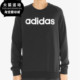 DM4269 春夏保暖卫衣运动加绒套头衫 Adidas 阿迪达斯正品