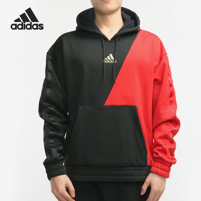 Adidas/阿迪达斯正品时尚拼色男子保暖运动连帽外套GN5366