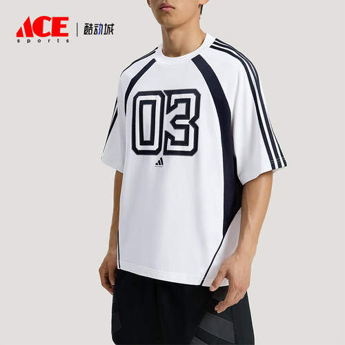 Adidas/阿迪达斯正品COURTGEIST T-SHIRT 经典运动短袖T恤KZ0456