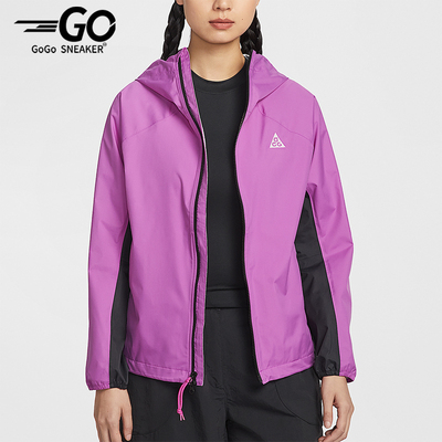 Nike/耐克正品ACG Phantazma女士运动户外拉链时尚外套IF0102-551