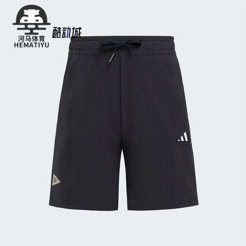 Adidas/阿迪达斯正品SPORTSWEAR SHORTS小童经典梭织短裤KF0396