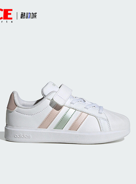 Adidas/阿迪达斯正品STREETTALK EL小童经典轻盈休闲板鞋JQ6888