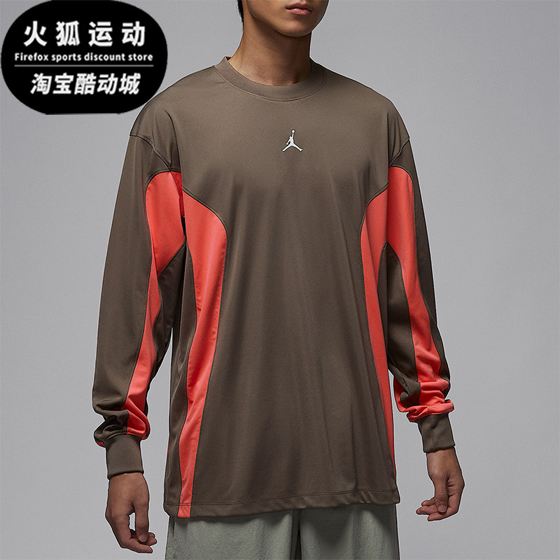 Nike/耐克正品春秋JORDAN男士透气时尚印花球衣长袖T恤IF1886-040,运动服/休闲服装,运动T恤,淘宝优惠券,粉丝福利购,淘宝优惠卷