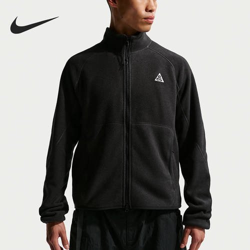 Nike/耐克正品ACG Wolf Tree男士拉链摇粒绒夹克外套IF0965-010