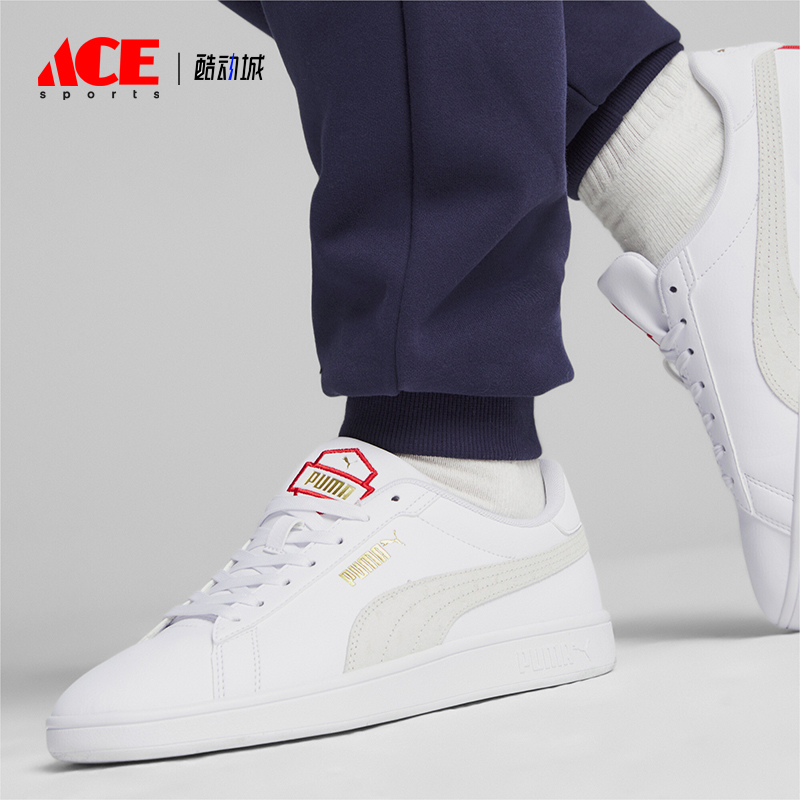 Puma/彪马男女休闲时尚运动板鞋
