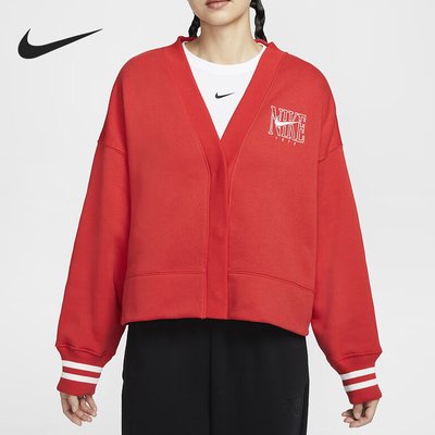 Nike/耐克官方正品新款女士时尚简约针织加绒夹克外套HJ0947-657