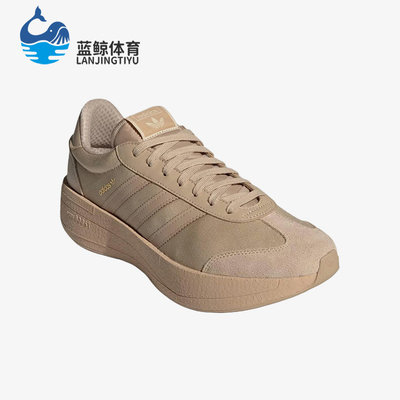 Adidas/阿迪达斯正品三叶草CITYRNR新款男女鞋经典跑步鞋JS3623