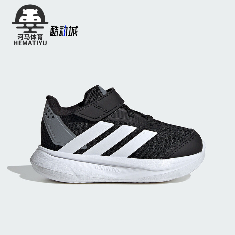 阿迪达斯婴童魔术贴厚底运动鞋