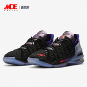 CT4677 Nike 400 新款 大童詹姆斯18代运动篮球鞋 耐克正品 春季