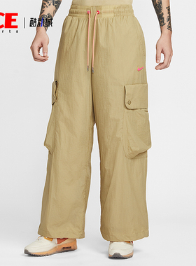 Nike/耐克正品Project F.R.O.G.男士运动工装宽松长裤HV0908-297