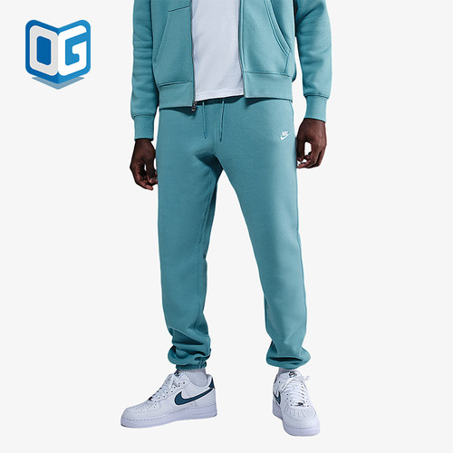 Nike/耐克正品2025秋季款男士日常运动束脚刺绣长裤FN3808-464