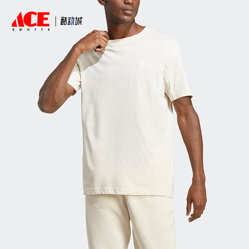 Adidas/阿迪达斯正品夏款休闲透气男子运动短袖T恤IA4871