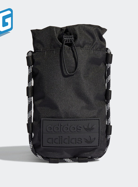 Adidas/阿迪达斯正品三叶草男女潮流休闲小巧单肩包H32462