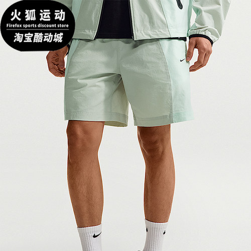 Nike/耐克正品Dri-FIT男士刺绣松紧透气梭织短裤IF1336-034
