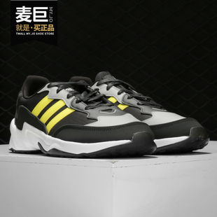 阿迪达斯正品 男子休闲运动跑步鞋 当季 NEO EH0548 新款 Adidas