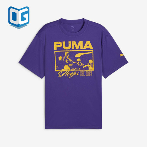 Puma/彪马正品夏季新款男士透气跑步经典训练短袖T恤685441-03