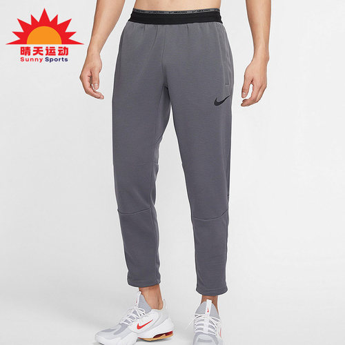 Nike/耐克正品男子运动裤