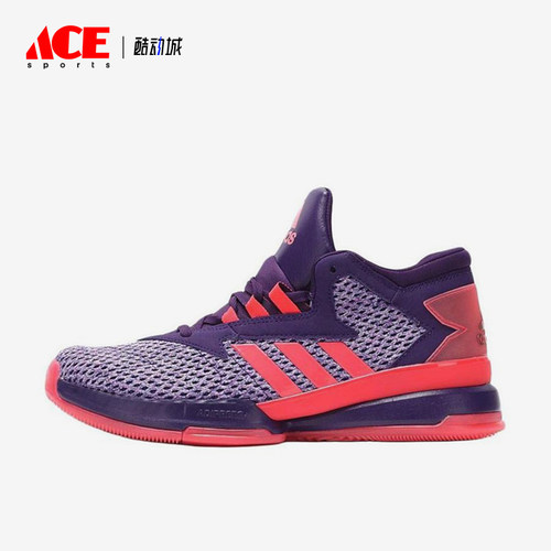 Adidas/阿迪达斯正品男士舒适防滑耐磨高帮运动篮球鞋AQ8553