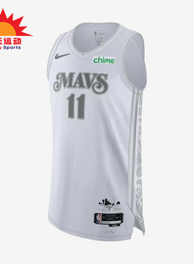 Nike/耐克正品NBA男士时尚透气印花数字无袖T恤FQ4492-100