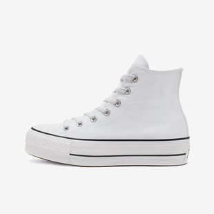 Converse匡威 女款经典高帮松糕底厚底帆布鞋小白鞋纯白 560846C