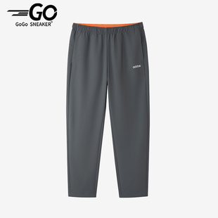 Adidas/阿迪达斯正品时尚简约中腰男经典休闲舒适休闲裤KQ7868