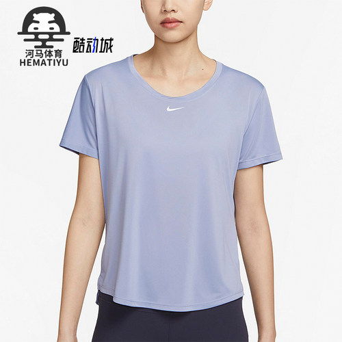 Nike/耐克女士健身干爽短袖T恤