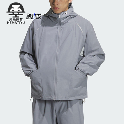 Adidas/阿迪达斯正品2025夏季款男士休闲宽松梭织连帽外套KC6065