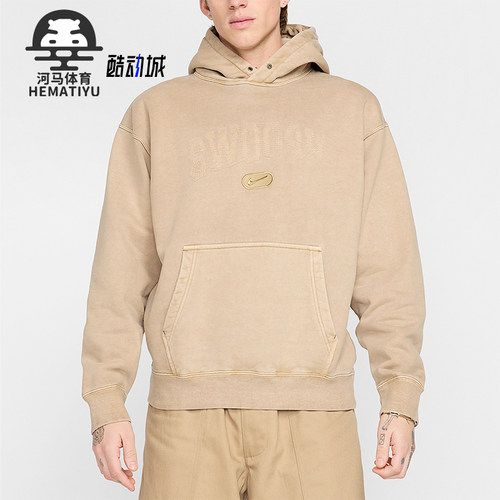 Nike/耐克正品Solo Swoosh男士加绒连帽口袋卫衣HJ2230-297