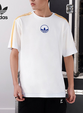 Adidas/阿迪达斯正品三叶草3 STRIPE CIRCLE简约logo男T恤 GD2122