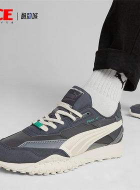 Puma/彪马正品Blacktop Rider 男女低帮复古防滑运动鞋393151-03