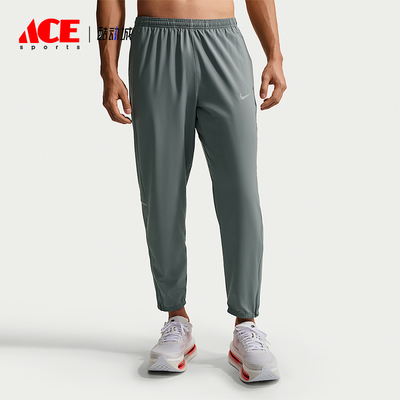 Nike/耐克正品2026男士时尚舒适耐磨松紧透气运动长裤IF2063-084