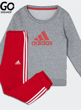 Adidas/阿迪达斯正品婴童运动休闲加绒两件套HF1958