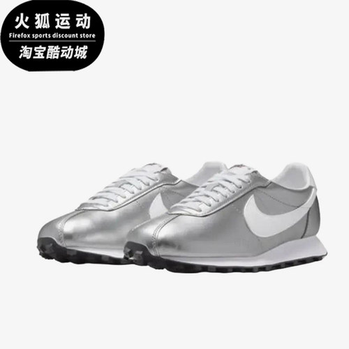 Nike/耐克正品LD-10新款女银白色贴合低帮鞋跑步鞋IR0043-001