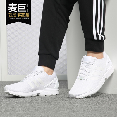 Adidas/阿迪达斯正品三叶草男当季新款ZX FLUX运动休闲鞋S32277