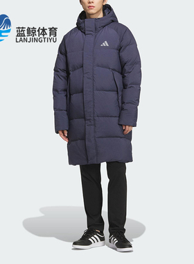 Adidas/阿迪达斯正品冬季男士休闲保暖户外运动连帽羽绒服KR0934
