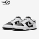 耐克正品 IB4620 Dunk 男士 Nike 轻盈回弹运动鞋 Low 经典 141