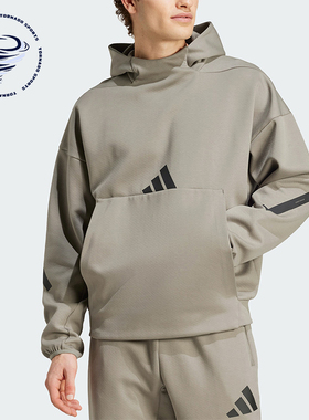 Adidas/阿迪达斯正品新款男士轻薄柔软保暖连帽卫衣JE3071